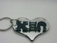 Heart Key chain 